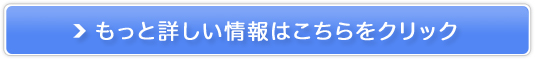�X�e�������̃O���R�T�~���̔��T�C�g��